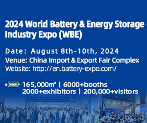 The World Battery & Energy Storage Industry Expo (WBE)