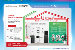 [NTB] U-HOME