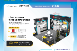 [NTB] UNITEK